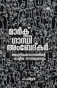 Cover-Bild zum Titel 'Marx Gandhi Ambedkar Aadhunikathavadathinte Rashtreeya Soundaryasasthram' von 'P. Pavithran'