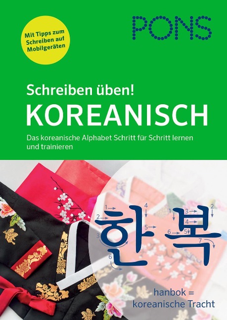 PONS Schreiben üben! Koreanisch - 