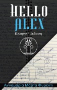 Cover-Bild zum Titel 'Hello Alex' von '&'