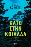 Down in the Valley - Paolo Cognetti