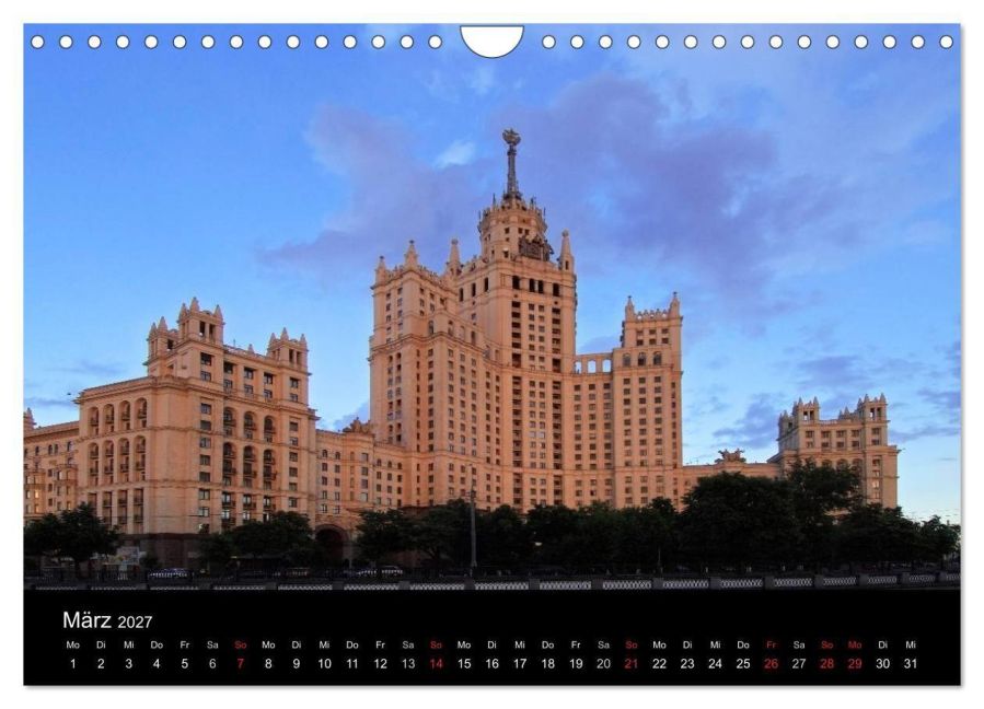 InsideView 8
