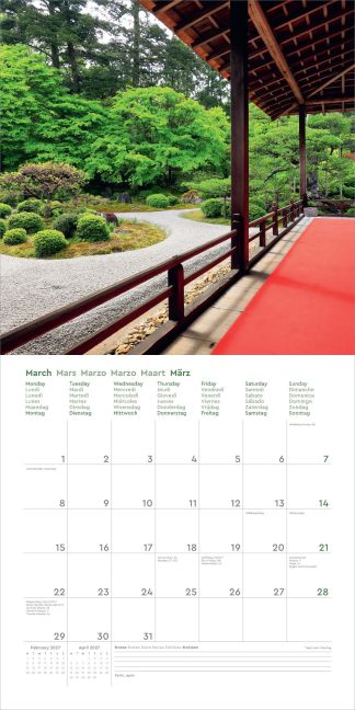 InsideView 14