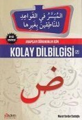 Cover-Bild zum Titel 'Arapcayi Ögrenenler Icin Kolay Dilbilgisi 2' von 'Murat Serdar sadoglu'