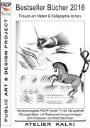 Cover-Bild zum Titel 'Bestseller Bücher 2016 - Freude am Malen & Kalligraphie lernen.' von ''