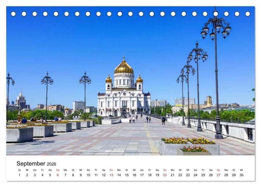 InsideView 14