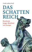 Cover-Bild zum Titel 'Das Schattenreich' von 'Frank-Lothar Kroll'