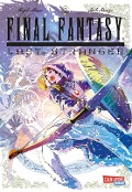 Cover-Bild zum Titel 'Final Fantasy - Lost Stranger 2' von 'Hazuki Minase, Itsuki Kameya'