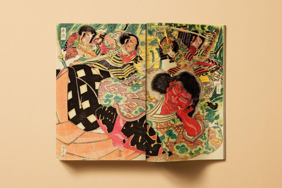 InsideView 16