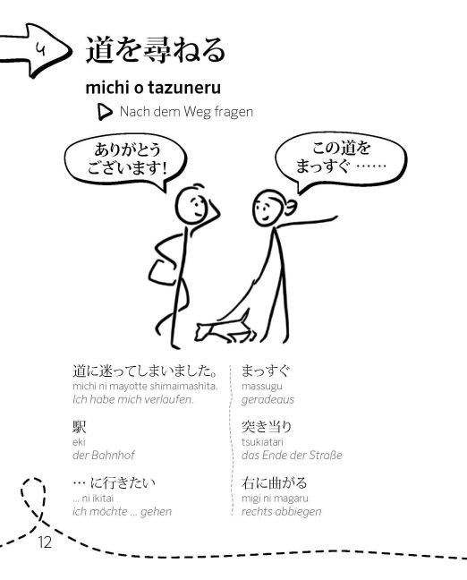 InsideView 5
