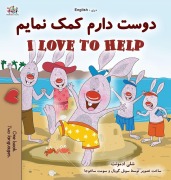 Cover-Bild zum Titel 'I Love to Help (Dari English Bilingual Children's Book)' von 'Kidkiddos Books, Shelley Admont'