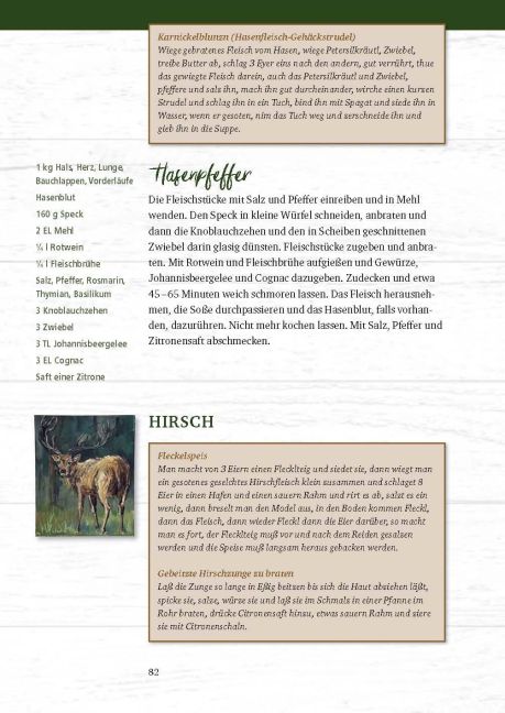 InsideView 7