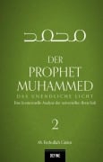 Cover-Bild zum Titel 'Der Prophet Muhammed 2' von 'M. Fethullah Gülen'