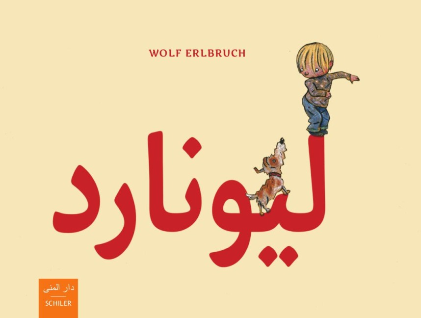 Leonard - Wolf Erlbruch