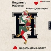 Cover-Bild zum Titel 'Korol', dama, valet' von 'Vladimir Nabokov'