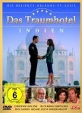 Cover-Bild zum Titel 'Das Traumhotel-Indien' von 'Various'