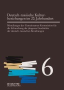 Cover-Bild zum Titel 'Deutsch-russische Kulturbeziehungen im 20. Jahrhundert. Einflüsse und Wechselwirkungen' von ''