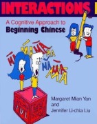 Cover-Bild zum Titel 'Interactions I [Text ] Workbook]' von 'Margaret Mian Yan, Jennifer Li-Chia Liu'