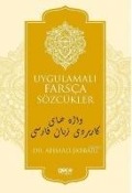 Cover-Bild zum Titel 'Uygulamali' von ','
