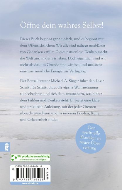 InsideView 12