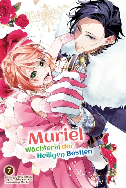 Muriel - Wächterin der Heiligen Bestien, Band 07 - Soto Ooniwa, Tohko Yamada
