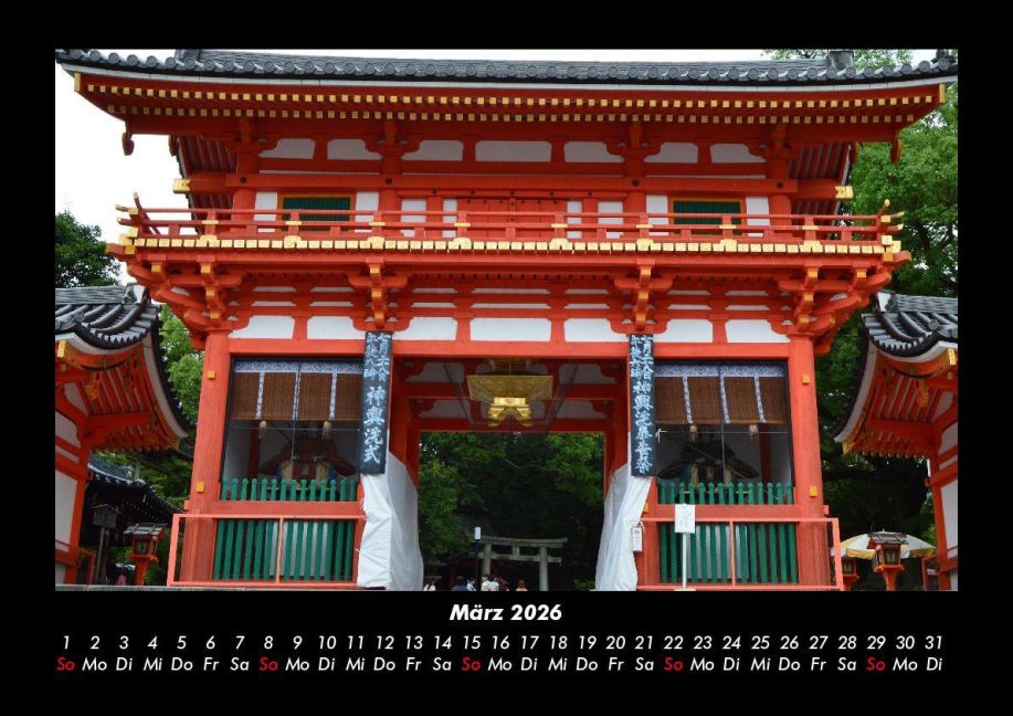 InsideView 7