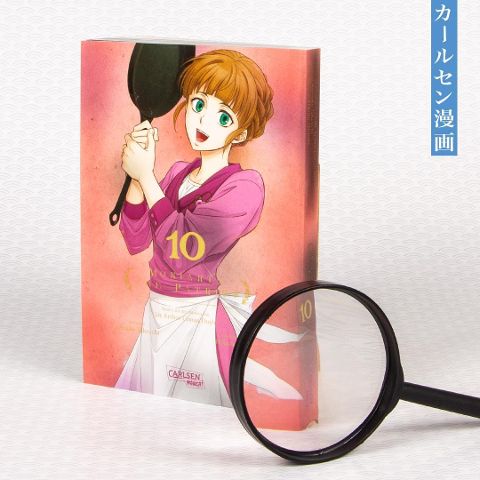 InsideView 2