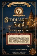 Cover-Bild zum Titel 'Siddhartha' von 'Hermann Hesse'