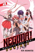 Cover-Bild zum Titel 'Negima! Omnibus 4' von 'Ken Akamatsu'
