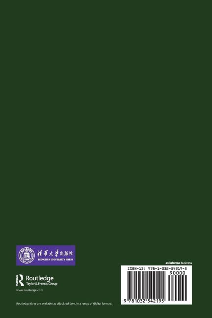 InsideView 1