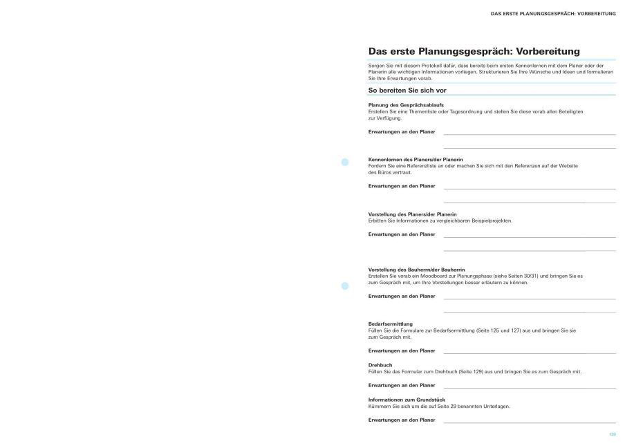InsideView 11