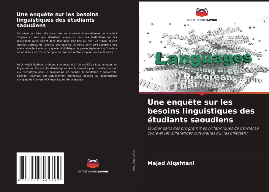 Une enquête sur les besoins linguistiques des étudiants saoudiens - Majed Alqahtani