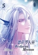 Cover-Bild zum Titel 'Desharow Merman - Band 7' von 'Yasheng'