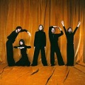 Cover-Bild zum Titel 'Gary' von 'Blossoms'