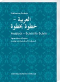 Cover-Bild zum Titel 'Arabisch - Schritt für Schritt' von 'Katharina Bobzin'