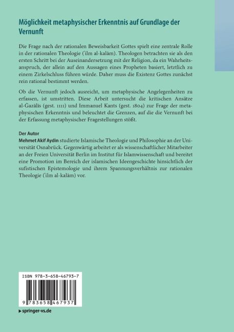 InsideView 1