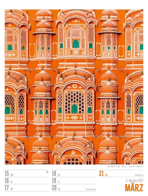 InsideView 15
