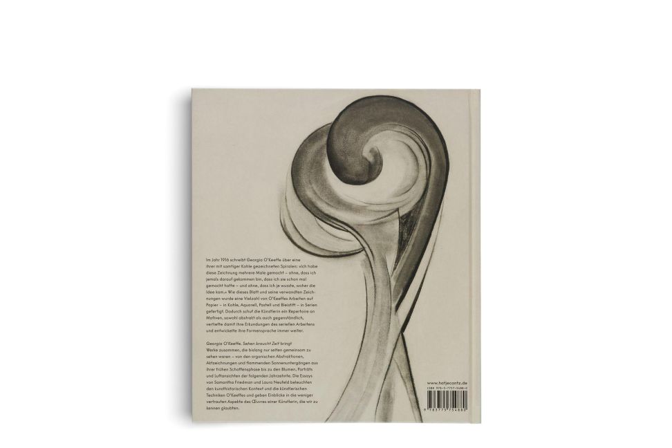 InsideView 3