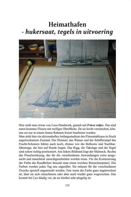 InsideView 8