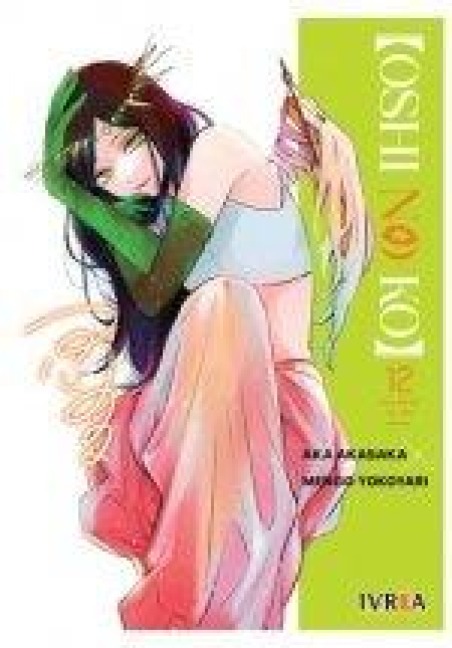 Oshi no Ko 12 - 