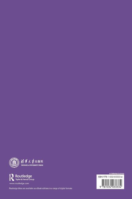 InsideView 1