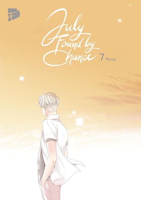 July Found by Chance 7 - Muryu