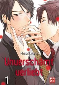 Cover-Bild zum Titel 'Unverschämt verliebt - Band 1' von 'Akira Nakata'