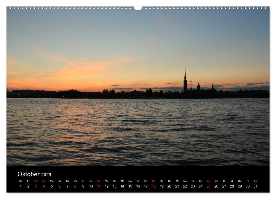 InsideView 1