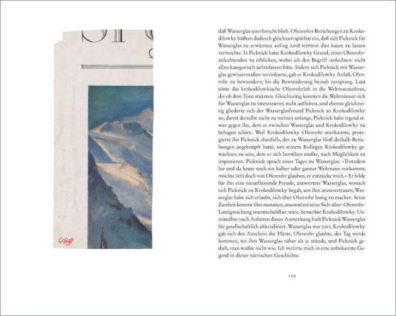 InsideView 4