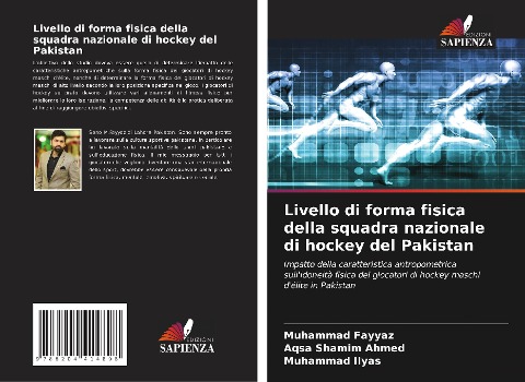 Livello di forma fisica della squadra nazionale di hockey del Pakistan - Muhammad Fayyaz, Aqsa Shamim Ahmed, Muhammad Ilyas