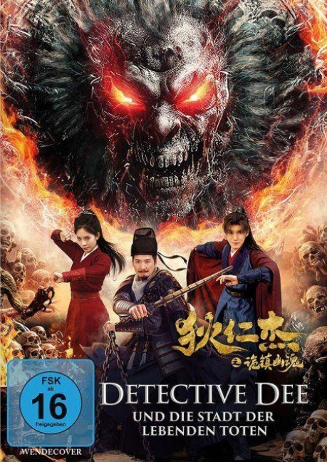 Detective Dee und die Stadt der lebenden Toten - Liu Hang