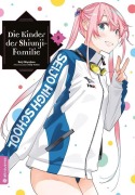 Cover-Bild zum Titel 'Die Kinder der Shiunji-Familie 09' von 'Reiji Miyajima, Reiji Yukino'