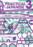 Practical Japanese 3：jlpt N3, N4 Grammar and Useful Expressions - Kiyomi Ogawa