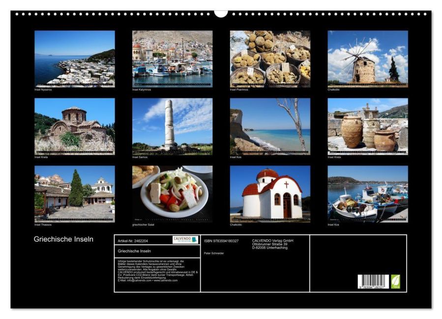 InsideView 5