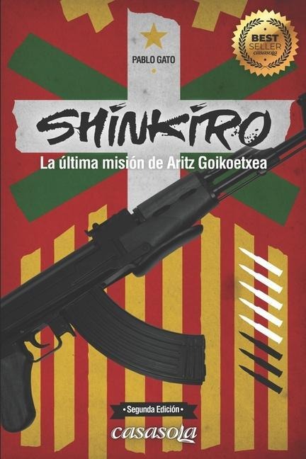 Shinkiro - Pablo Gato